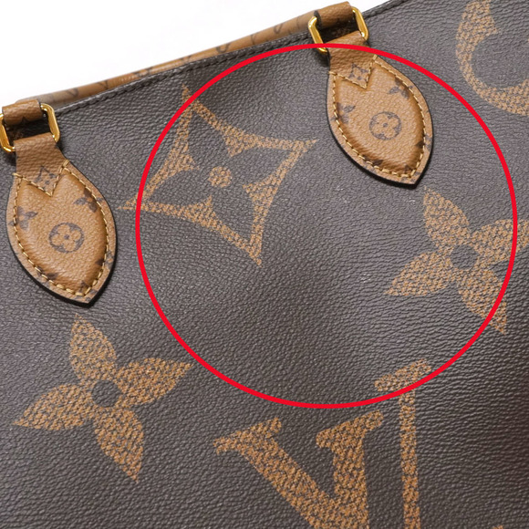 Louis Vuitton Onthego GM - Picture 13 of 15